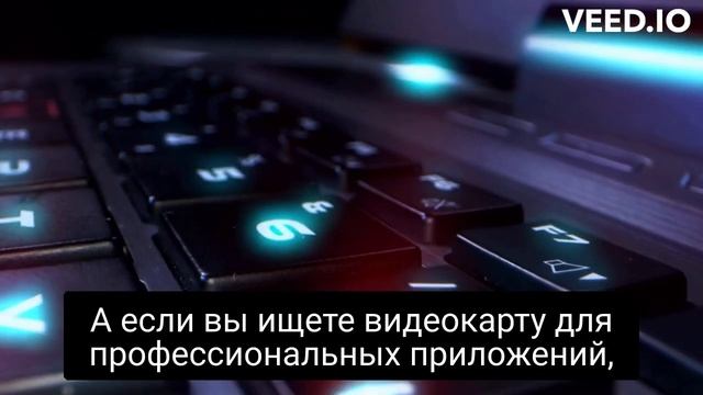 Что лучше Amd или Nvidia