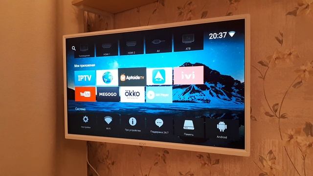 ОНЛАЙН ТРЕЙД.РУ Киви Смарт ТВ 32FR50WR лучший бюджетный телевизор 2019 года. KIVI smart tv. смотреть онлайн