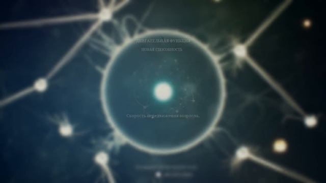 УЧИМСЯ ХОДИТЬ ПРЯМО В ANCESTORS The Humankind Odyssey #18 смотреть онлайн