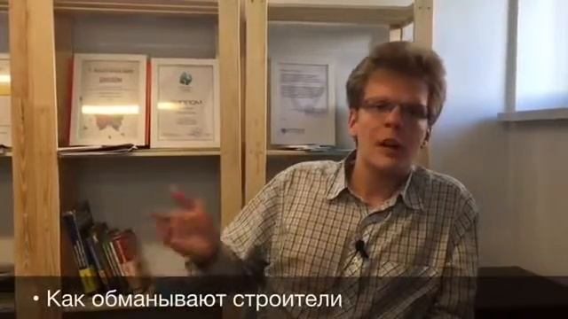 Зачем заказывают проекты домов смотреть онлайн