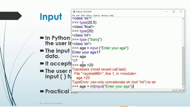 How to enter data in Python and get output form Python | Input and Output in Python - PyPro смотреть онлайн
