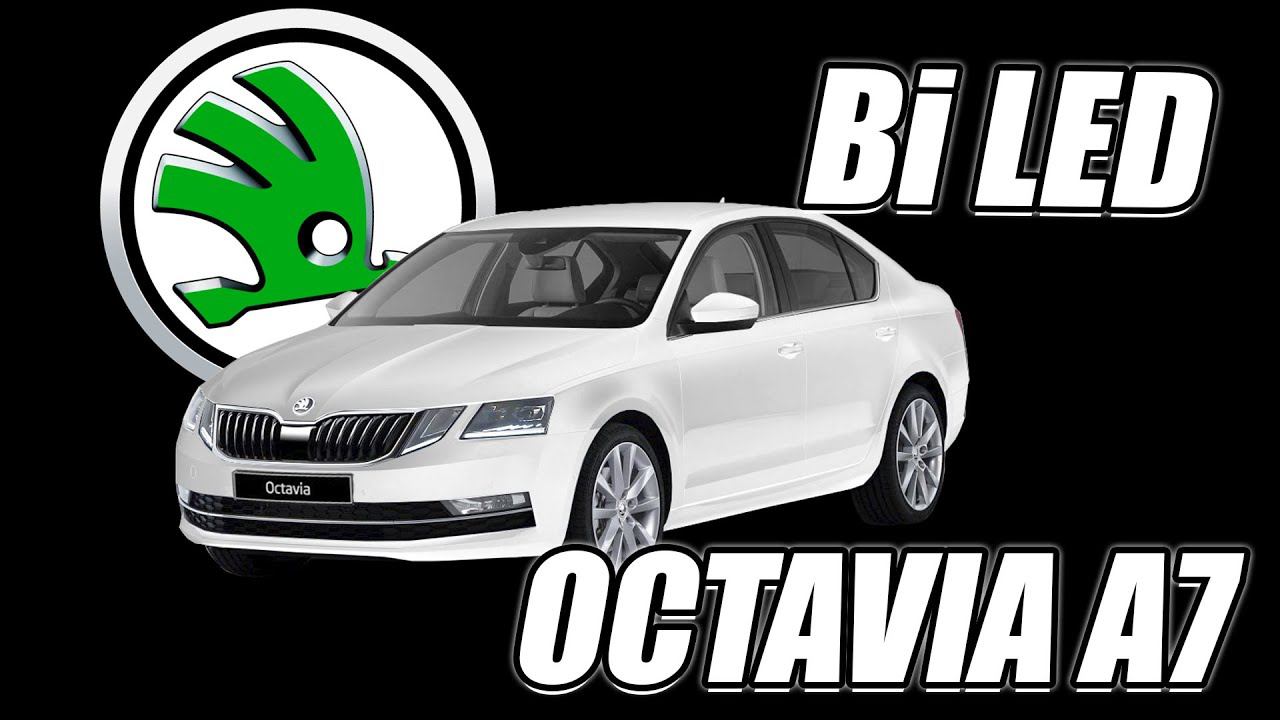 Светодиодные фары Skoda Octavia A7 смотреть онлайн