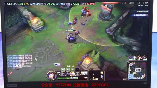 中正评测：西装、领带、皮包，加上X395，就是成功商务人士了吧。ThinkPad X395 R7 3700U版开箱 смотреть онлайн