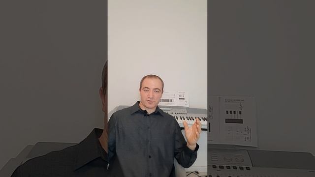 Волшебная палочка