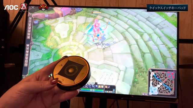 【AOC】League of Legendsと初のコラボモニター！？なぎさっちによる『AGON PRO AG275QXL/11』開封レビュー！ смотреть онлайн