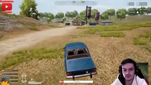 ПАБГ лайт стрим |? Привет всем! ? | Стрим /PUBG Lite / ПУБГ лайт стрим / ПАБГ лайт смотреть онлайн