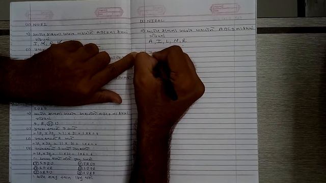 Std.11 stat-54 смотреть онлайн
