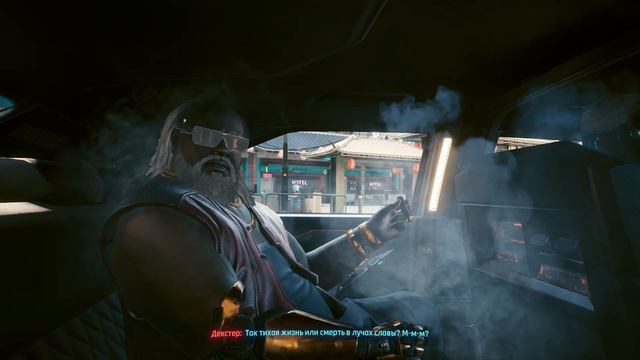 Cyberpunk 2077 (PC) - Часть 2: ДЕКСТЕР ДЕШОН [4K 60FPS] смотреть онлайн