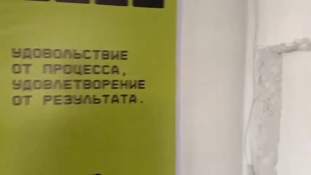 Отзыв клиента / Tris смотреть онлайн