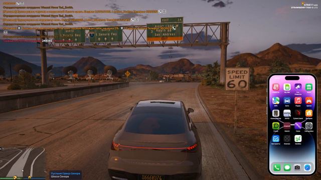 ЛУЧШАЯ ЭЛЕКТРИЧКА НА ГТА 5 РП! MERCEDES EQS! ТОП СКОРОСТЬ И БАГАЖНИК! - GTA 5 RP | Strawberry смотреть онлайн