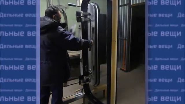 дверь судовая с пантографической петлей 07.avi смотреть онлайн