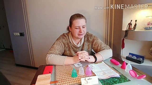 LilaCup (ЛилаКап) плохая менструальная чаша!