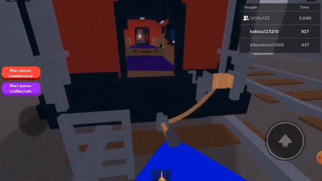 Обзор на БЕСКОНЕЧНЫЙ поезд *мы нашли секретку* смотреть онлайн