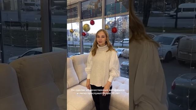 Угловой диван премиум класса Хилтон-2