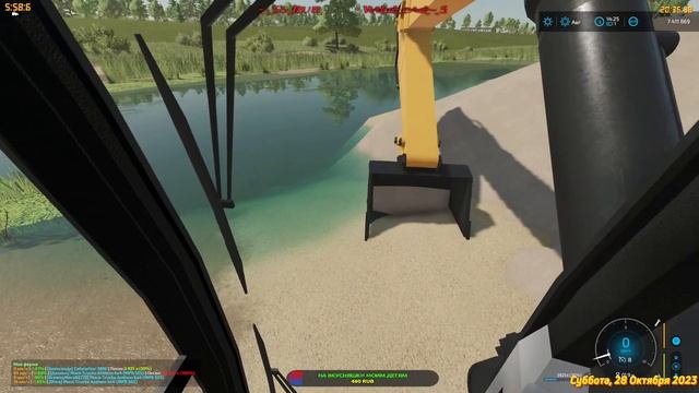 ? ??Farming Simulator 22 ( РП )??? смотреть онлайн