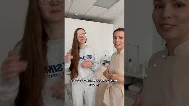 Непередаваемые ощущения после массажа лица ? #массажлица #косметолог #уходзакожей смотреть онлайн