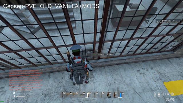 Dayz ""Как купить разобранное авто???"" смотреть онлайн