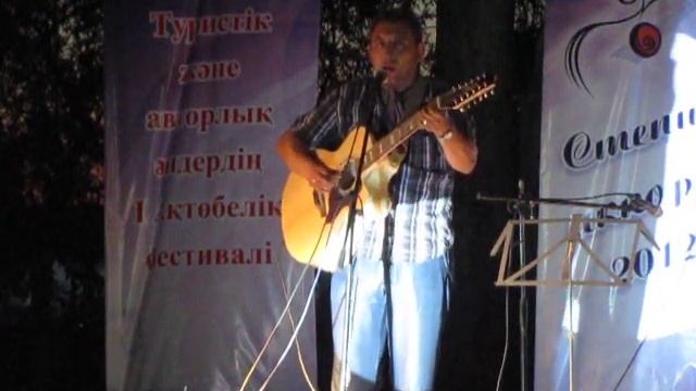 30 Павел Березный, Сорочинск Так налейте бокалы полней смотреть онлайн