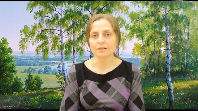 Рацион козы смотреть онлайн