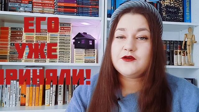 ??КНИЖНЫЕ ПОКУПКИ?? смотреть онлайн