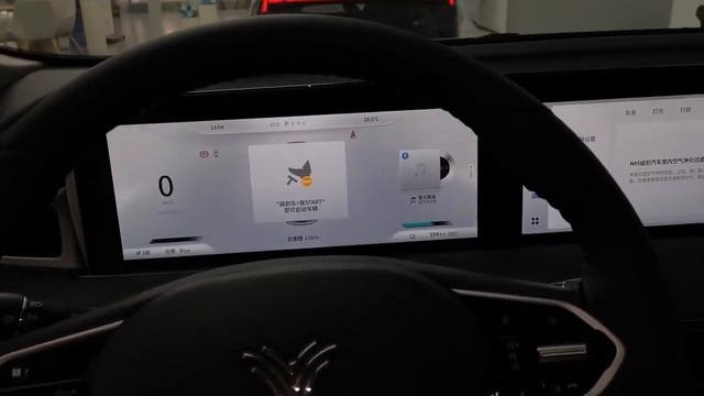 Neta U-II Pro 2023 EV | Подробный обзор смотреть онлайн