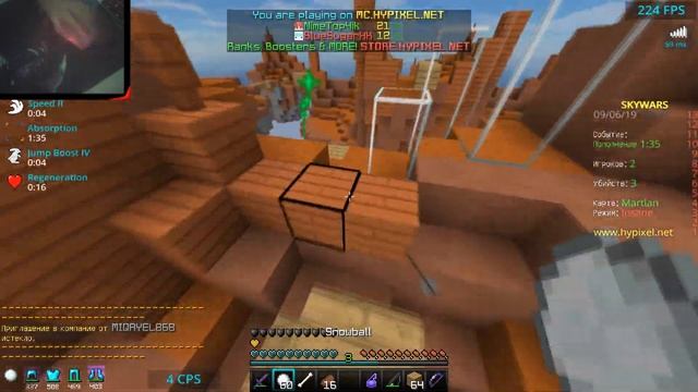 ИГРАЮ В МАЙНКРАФТ МЫШКОЙ ЗА 100 РУБЛЕЙ!!! ЛУЧШАЯ МЫШЬ ДЛЯ ПВП??? смотреть онлайн