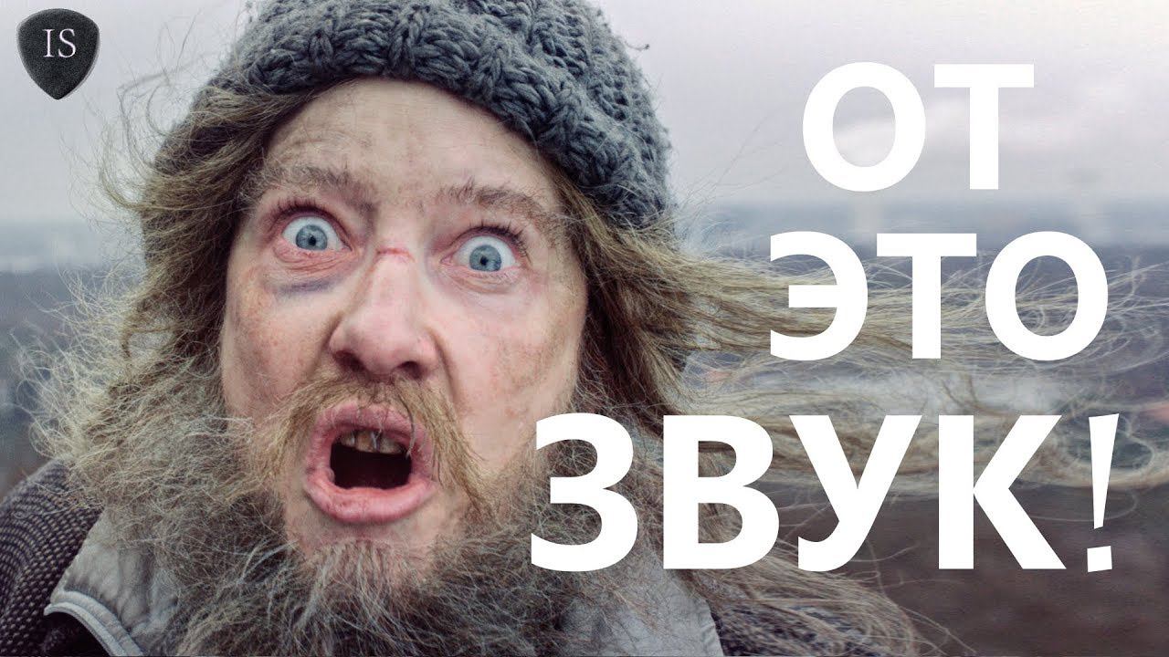 МЕТАЛ НА ТЕЛЕФОНЕ! ГИТАРНЫЙ ЗВУК ИЗ XIAOMI!!! смотреть онлайн