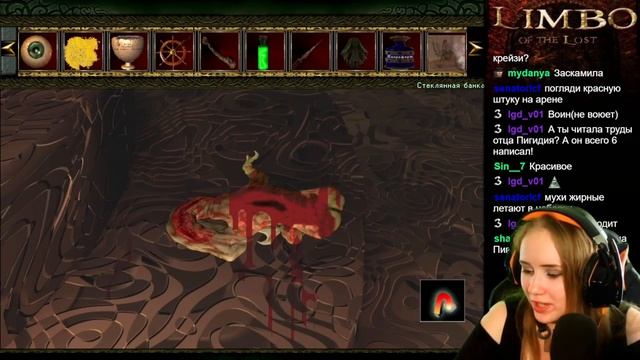 НЕПОДРАЖАЕМАЯ Limbo of the Lost (Часть 2-я) смотреть онлайн