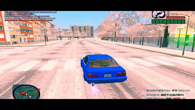 GTA Криминальная Россия (По сети) Cервер |Infiniti RP|-Обжился#1 смотреть онлайн