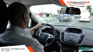Обзор ГБО на  Ford Kuga 1.6 EcoBoost -  ГБО Zavoli (ГАЗ на Форд Куга Экобуст) VIPserviceGAS Харьков