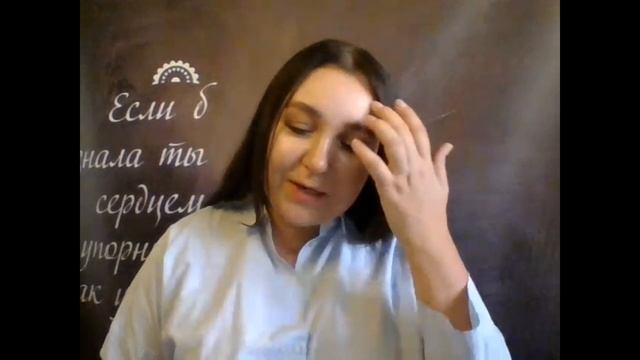 10 советов по выбору благоприятных дат?✅: Светлана Романова (форум "Эзотера 2021") смотреть онлайн