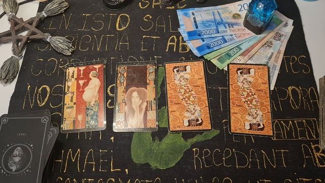 БУДЕТ ЛИ ОН СОДЕРЖАТЬ СЕМЬЮ? СОДЕРЖАНКА ЛИ ОН САМ? смотреть онлайн