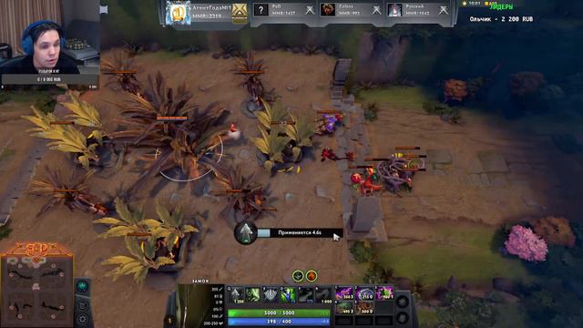 Обзор Гайд за расу Тренты/treants сп иггдрасиль Survival Chaos: Devotion Dota 2 смотреть онлайн