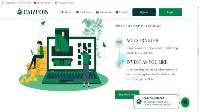 Caiz Coin - Обзор Проекта смотреть онлайн