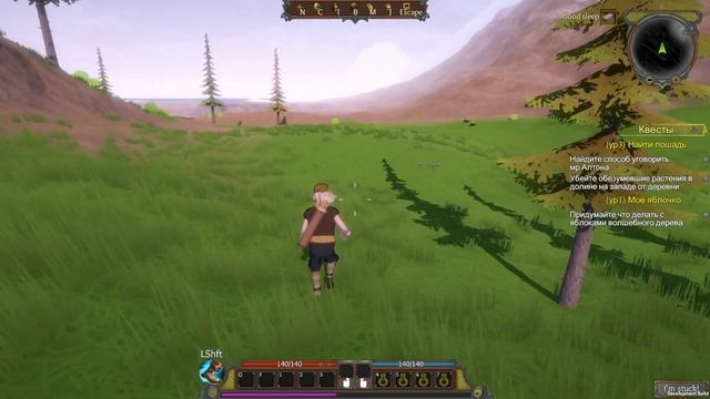 Gedonia  ОБЗОР НОВОЙ ИГРЫ