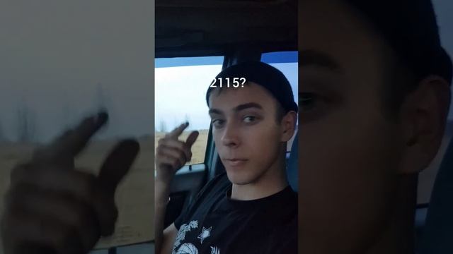 А это точно ваз?? смотреть онлайн