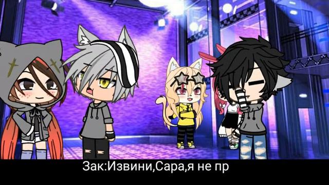 🍋"Ошибочка вышла" мини-фильм🍋.🍏1 часть. Гача лайф (на русском)🍏 смотреть онлайн