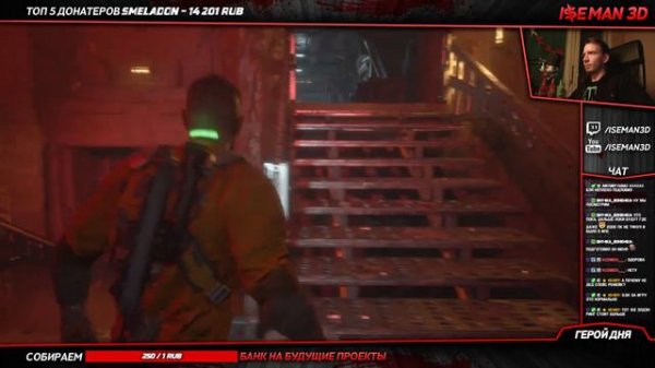 Проходим Dead Space 4 | Прохождение The Callisto Protocol на русском | Horror night