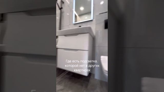 Евротрехкомнатная квартира в продажу в городе Ростов на Дону. смотреть онлайн