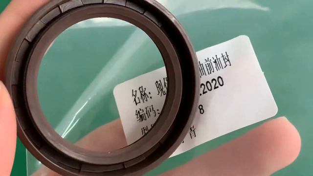 21421-22020 TCR NBR Front crankshaft oil seal for Hyundai VVT1.6 35*48*8 смотреть онлайн
