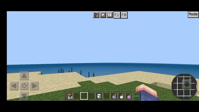 (MCPE) Моды на ОПТИМИЗАЦИЮ для Манйнкрафт ПЕ (Бедрок) смотреть онлайн