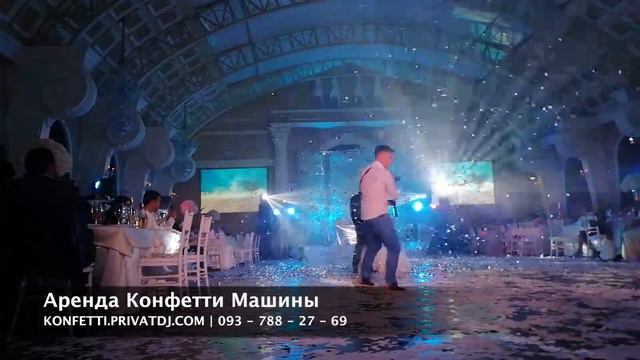 Министериум в Одессе смотреть онлайн