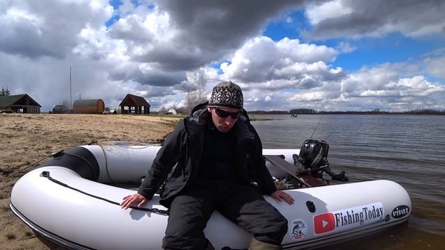 НАША НОВАЯ ПВХ ЛОДКА VIVAX. ОБЗОР ЛОДКИ ДЛЯ РЫБАЛКИ. СДЕЛАНО В БЕЛАРУСИ #VIVAX смотреть онлайн
