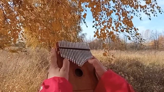 How To Play Kalimba. Lesson 3.