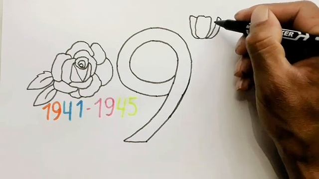 Как нарисовать рисунок на 9 мая ДЕНЬ ПОБЕДЫ. смотреть онлайн