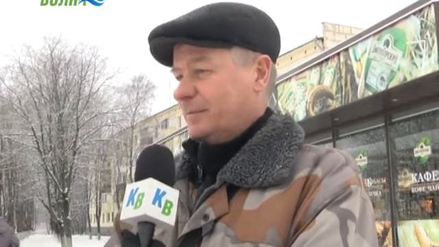 Корреспонденты вышли на улицы города, чтобы узнать, насколько вежливы конаковцы смотреть онлайн