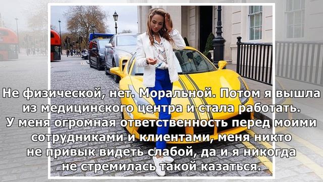 «Меня разрывало от боли»: Анна Калашникова впервые рассказала, как потеряла ребенка смотреть онлайн