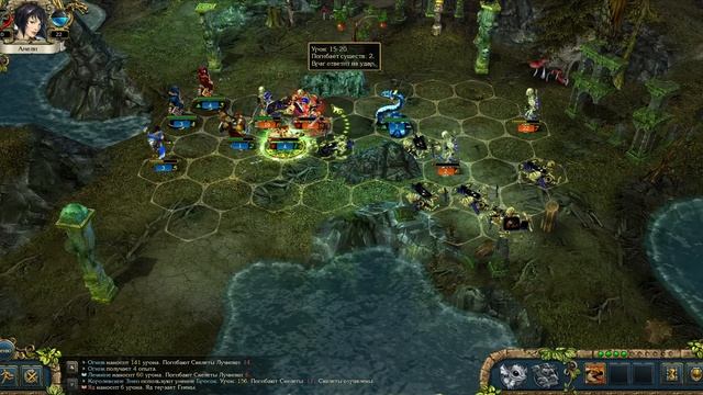 ?King's Bounty Crossworlds.Прохождение #04.МАСТЕР ЛОТАР .?