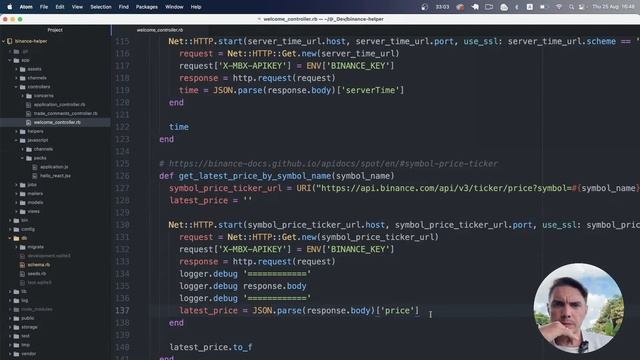 День 25 | Hæd Exchange | Кодинг-челлендж продолжается | Вытаскиваем данные с Binance смотреть онлайн