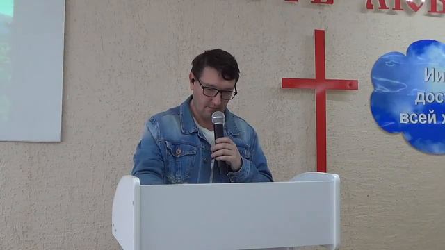 Где сокровище ваше, там и сердце ваше. 30.08.2020 смотреть онлайн